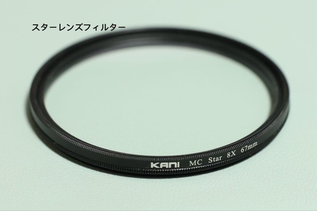 Canonレンズ　 rf24-105mm f4-7.1 is stm