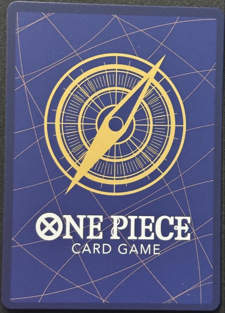 ワンピースカード　ナミ　マッチングバトル　プロモパーク　パラレル　OP08