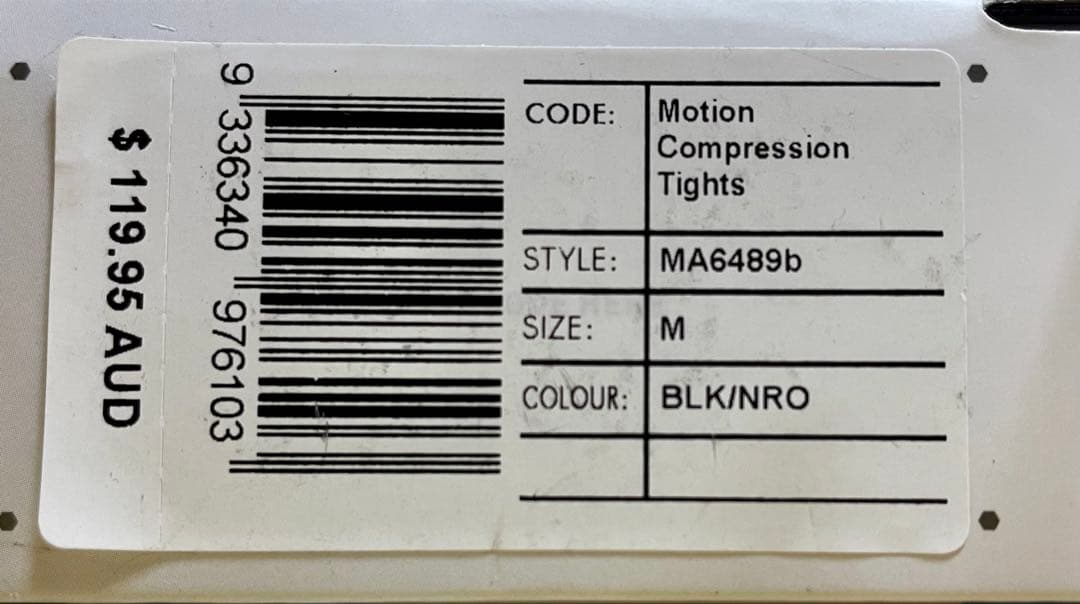 2XU Motion Compression Tights M ブラック/ネロ