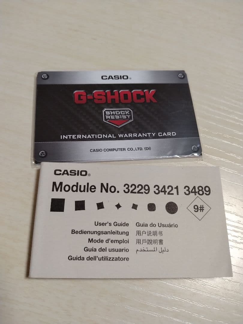 【美品、最終価格】G-SHOCK　デジタル　シルバー　GM-S5600