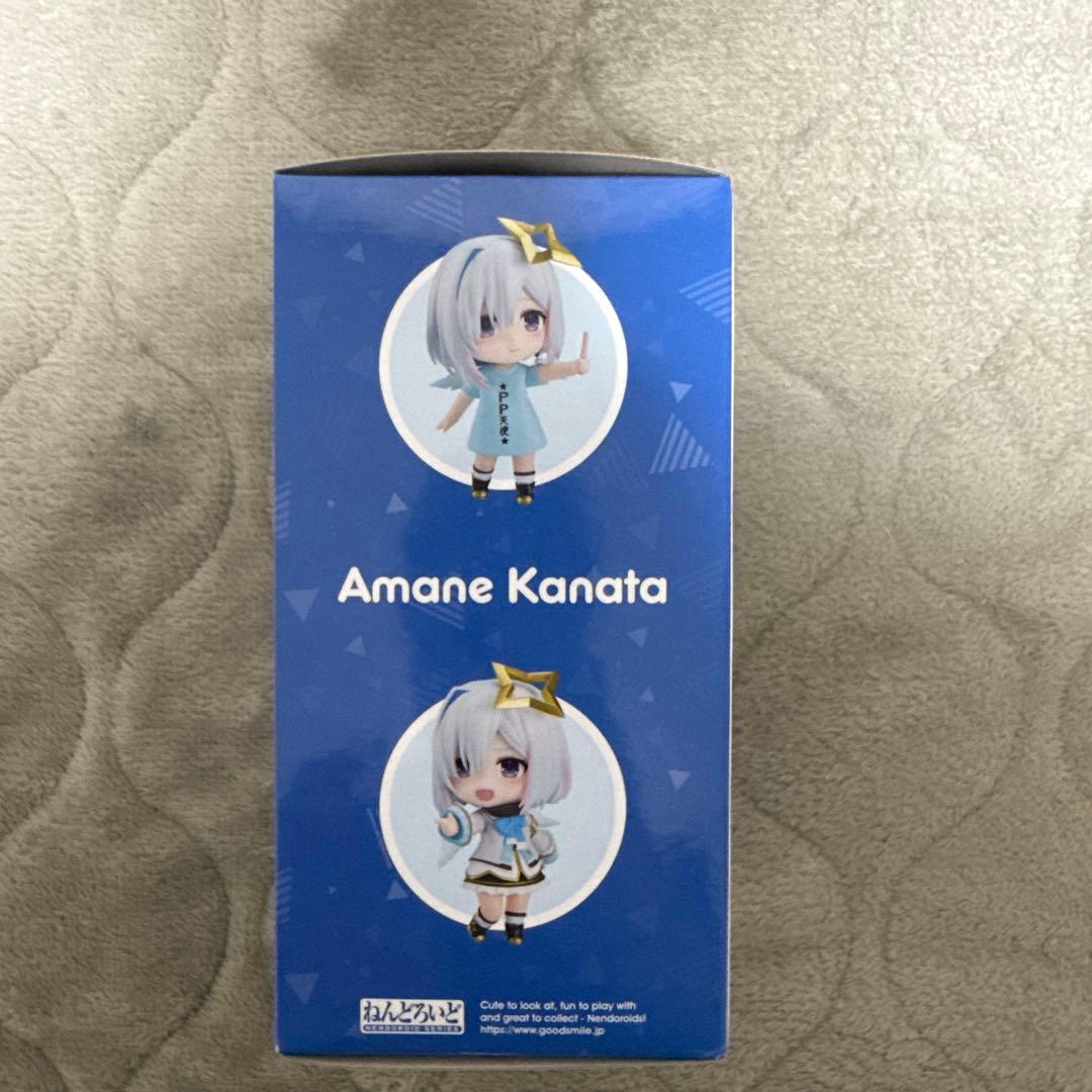 ねんどろ　天音かなた　2204 未開封品