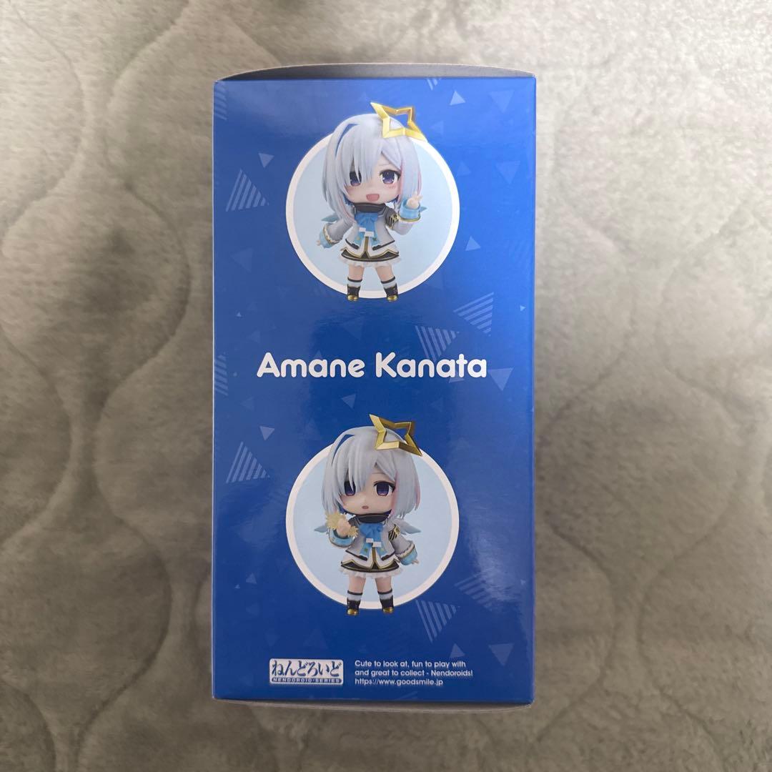 ねんどろ　天音かなた　2204 未開封品