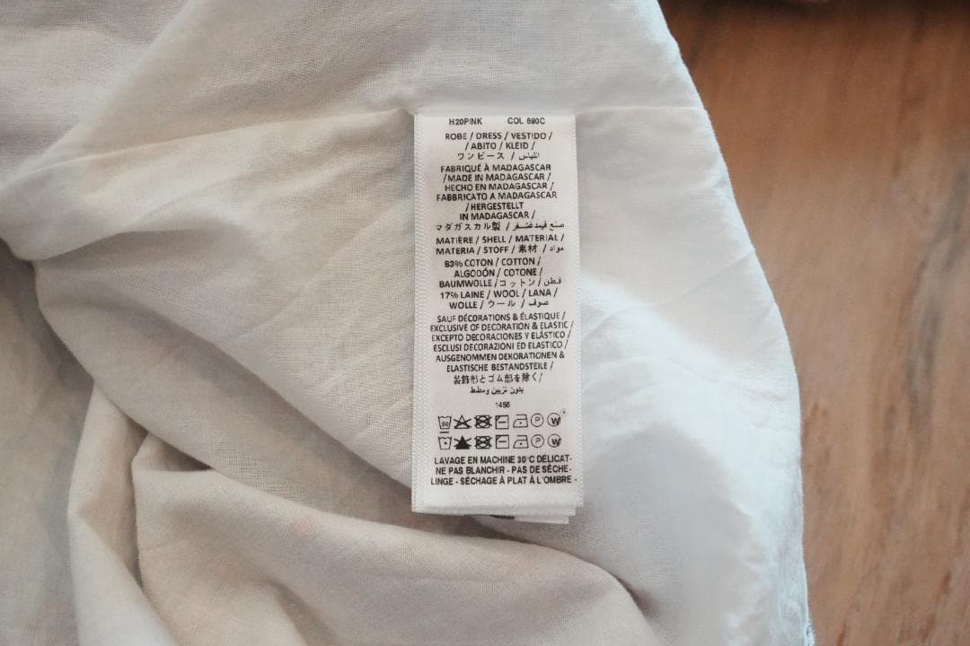 BONPOINT リバティ ワンピース 6a