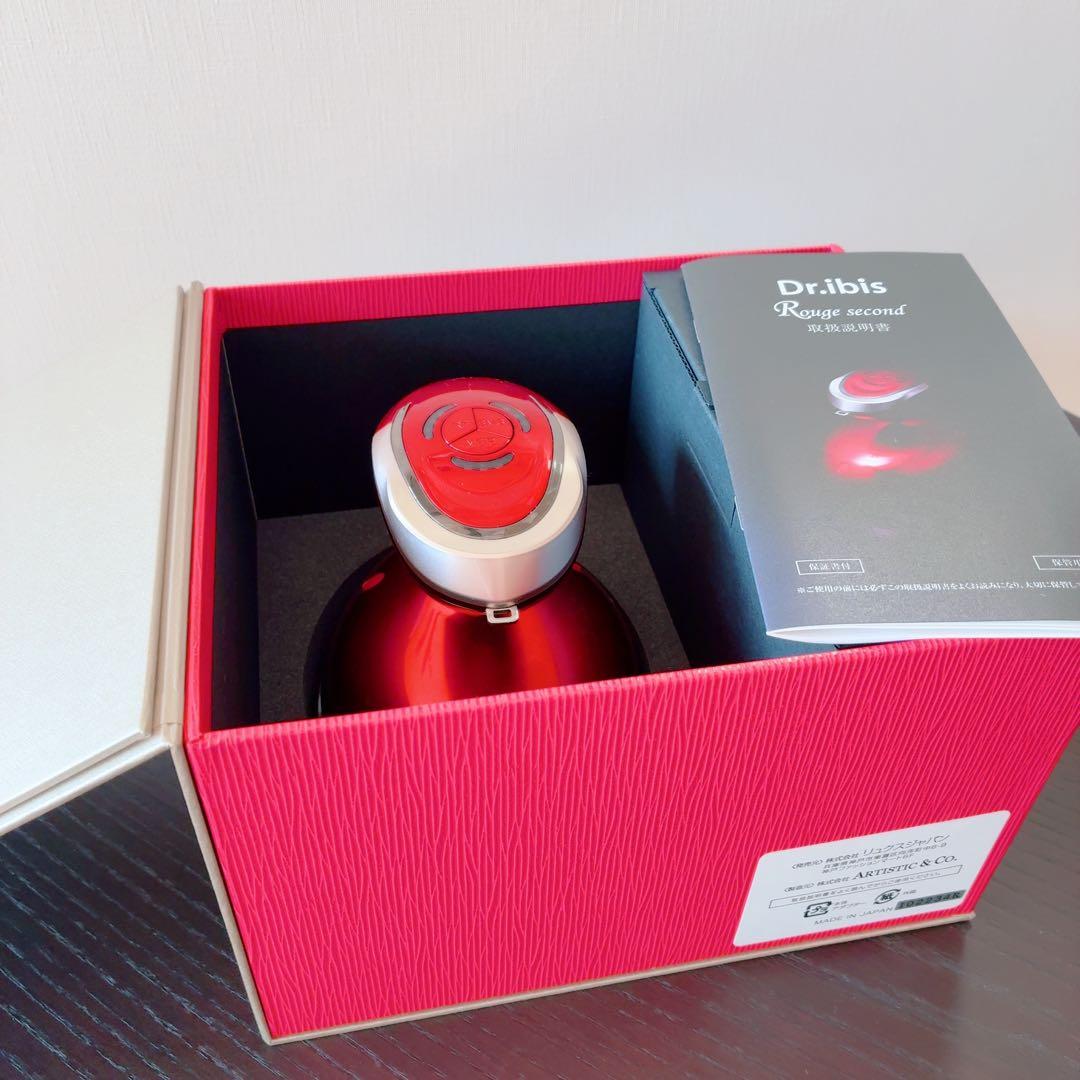 Dr.ibis ドクターイビス　ルージュセカンド★専用ジェル7本付き