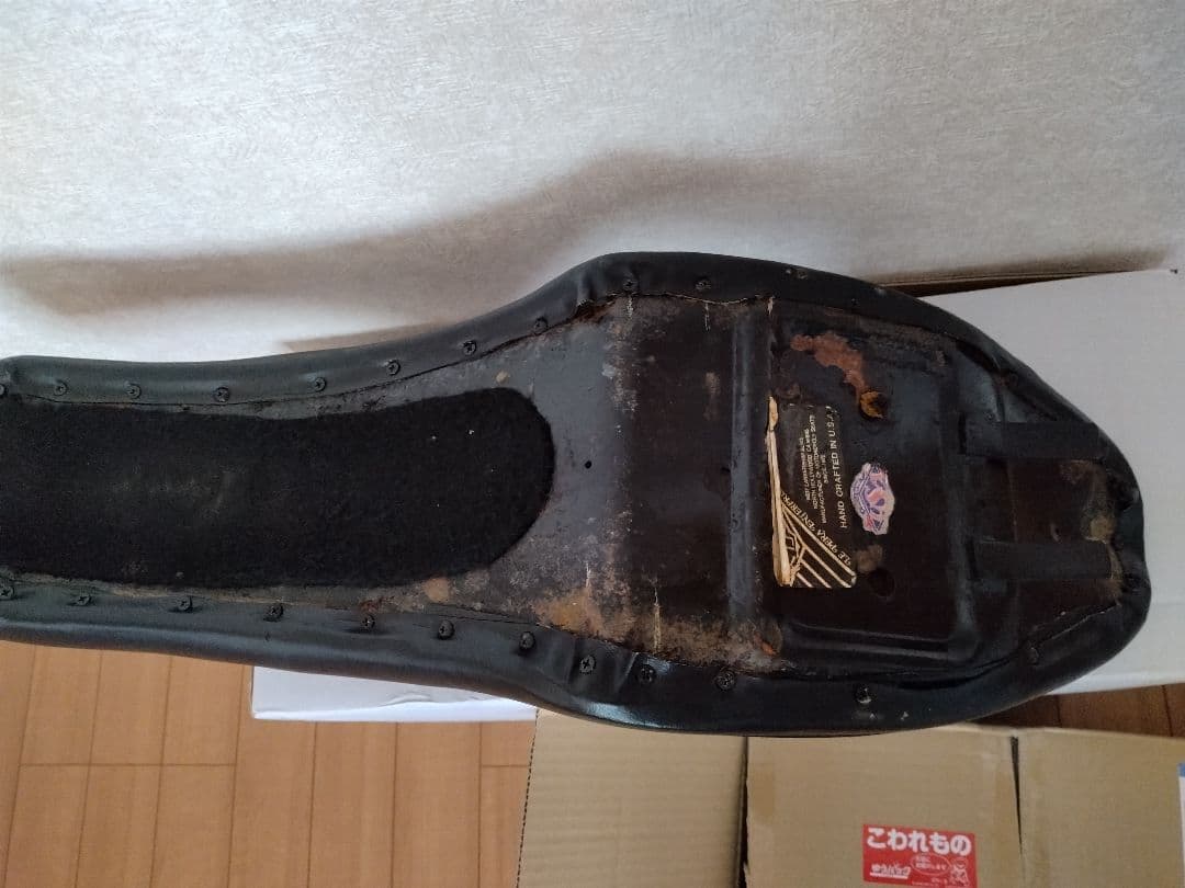 ショベル　4速フレーム　ラペラ