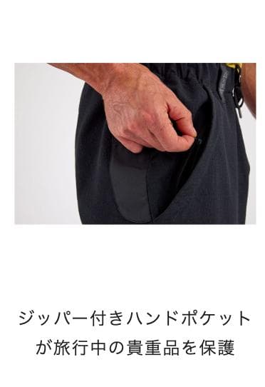 美品 エアブラスター ドライテックパンツ M ミッドナイト 撥水 スノーボード