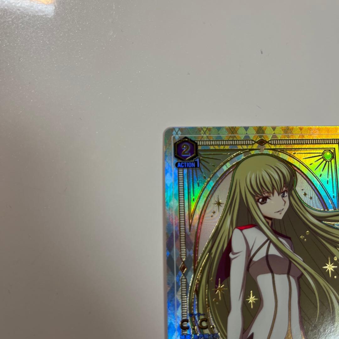 c.c. シーツー パラレル 星2 c2 コードギアス