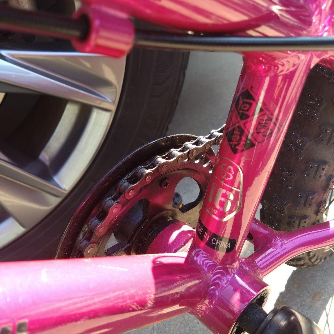 【大阪市内引渡希望】ヨツバサイクル　ピンク　１６インチ