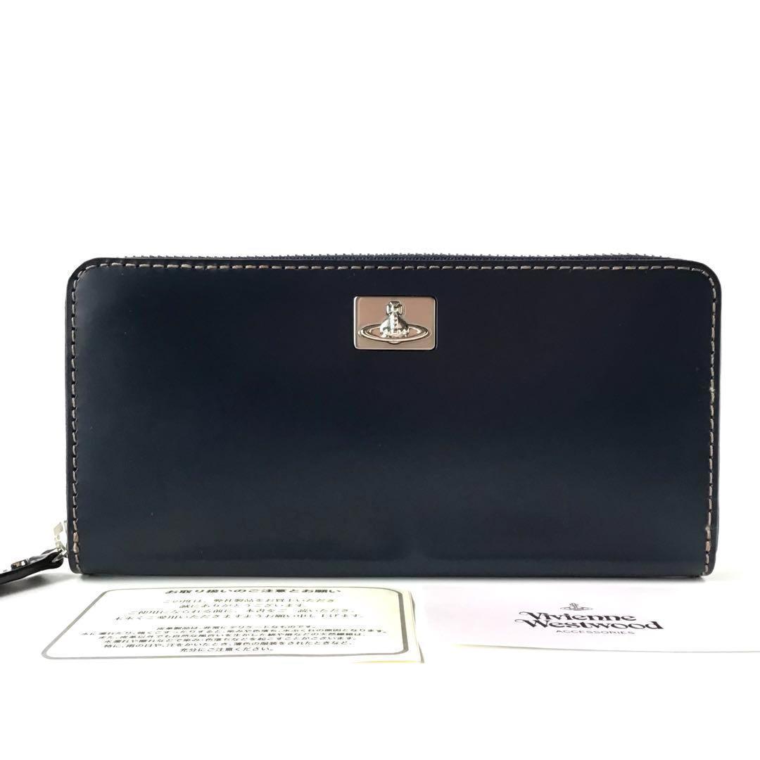 【新品】ヴィヴィアン✨カラーステッチ ラウンドファスナー 長財布 ネイビー