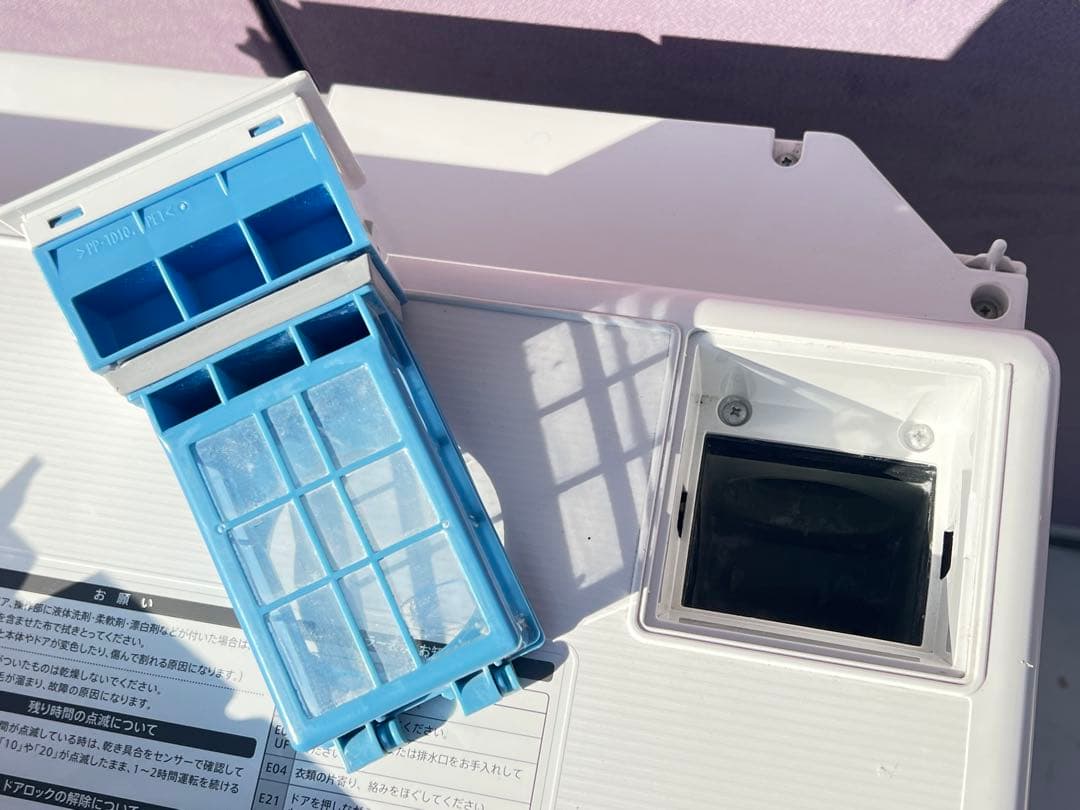 SHARP ドラム式洗濯機 本体 ホワイト2023年