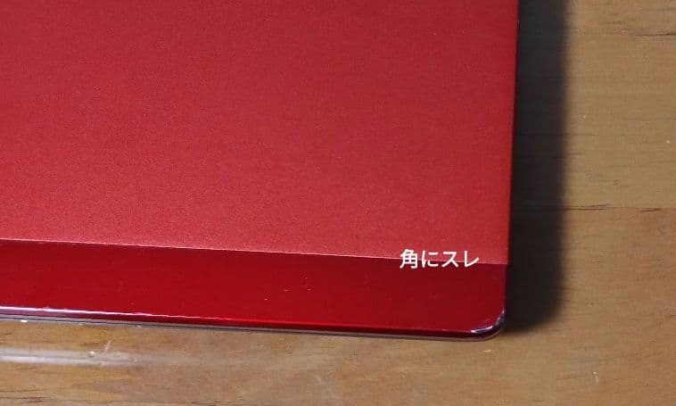 理由有RAM8 Office2021 Corei5 LIFEBOOKU938/S