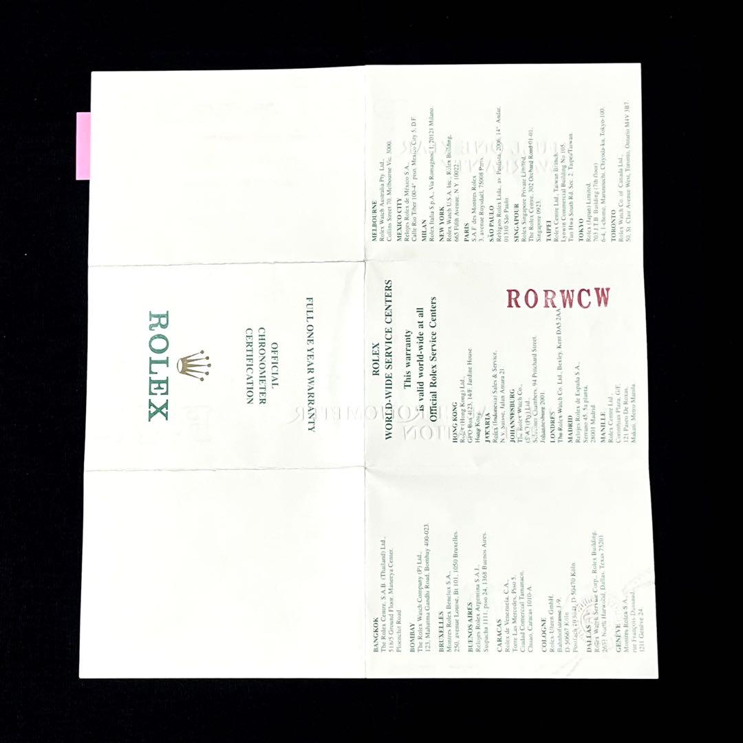 ロレックス ROLEX 18238 ギャランティー 国際保証書