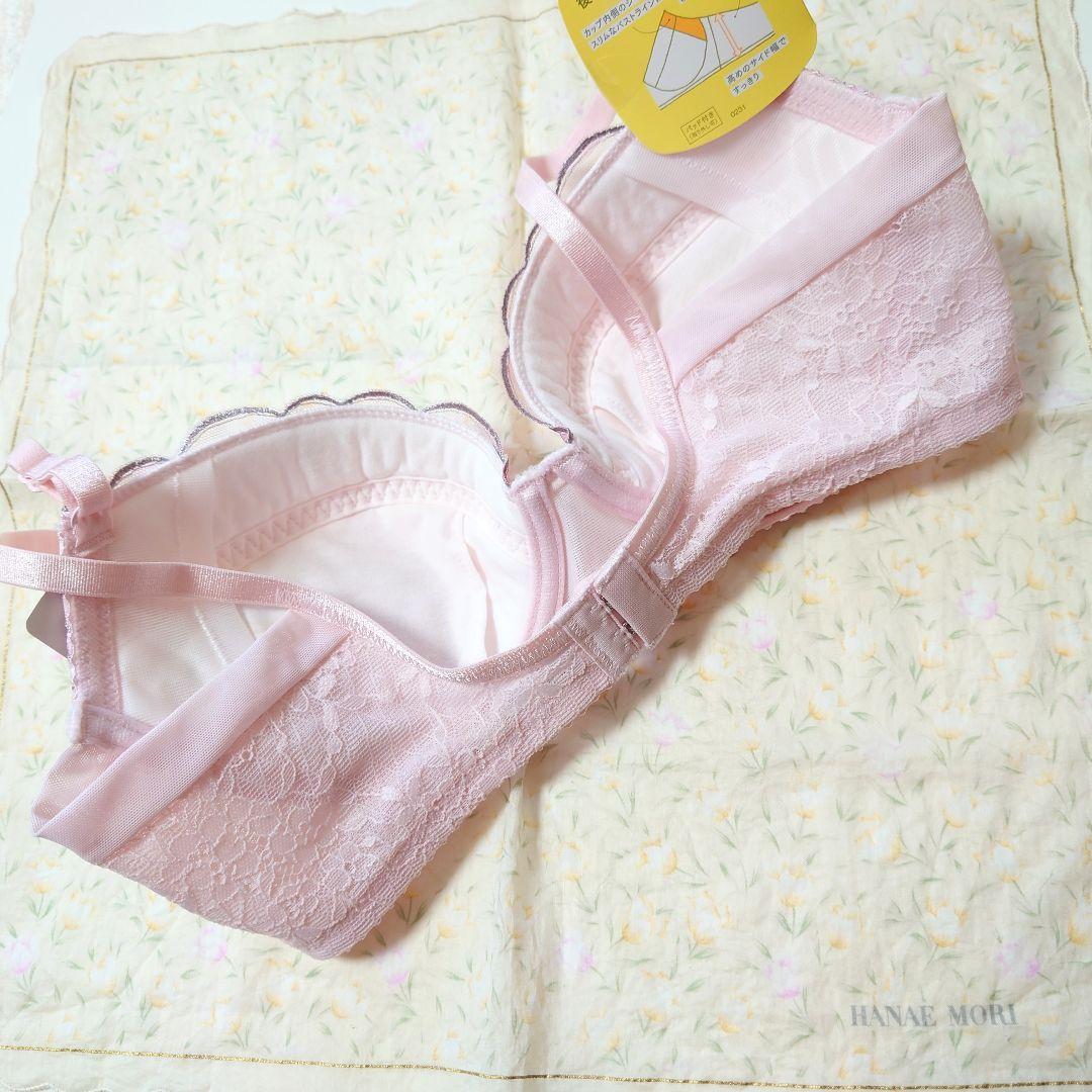 ワコール　Wing　トリンプ　まとめ売り