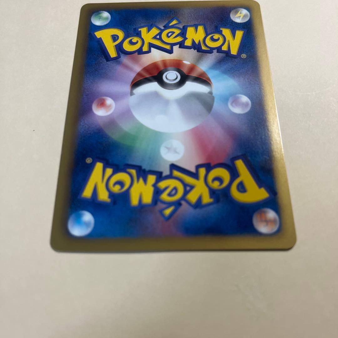 ピカチュウ PROMO BW-Pプロモカード 120/BW-P