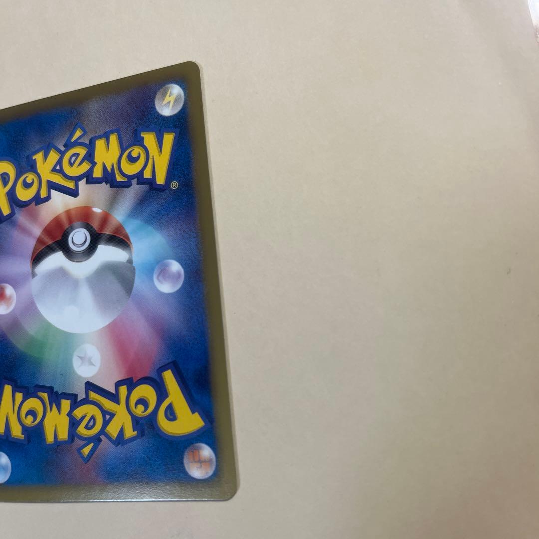 ピカチュウ PROMO BW-Pプロモカード 120/BW-P