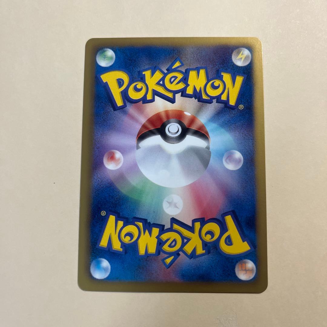 ピカチュウ PROMO BW-Pプロモカード 120/BW-P