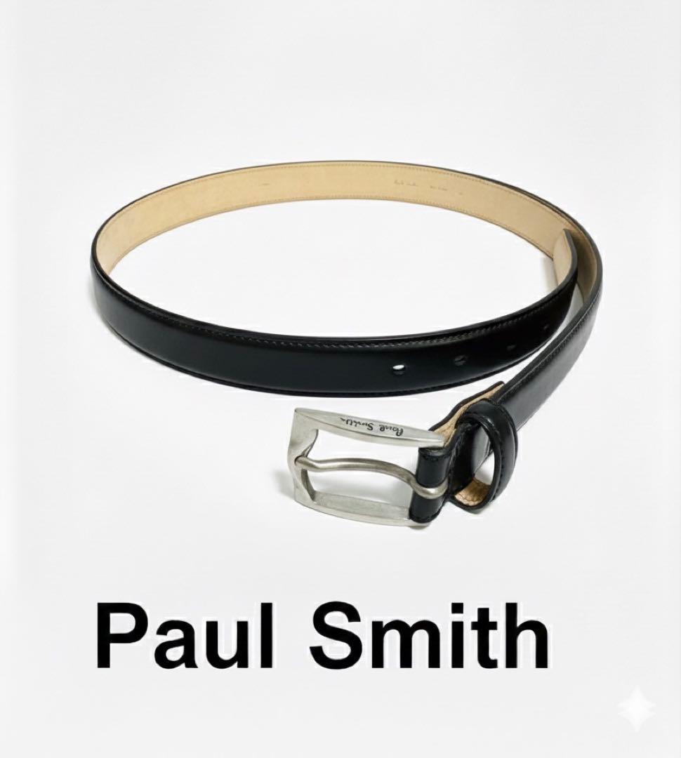 【極美品】Paul Smith ベルト レザー　ブラック L2 ポールスミス