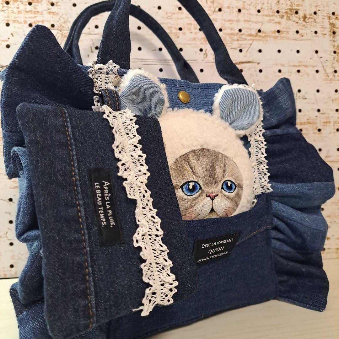 ね*】様 コヤンイサムチョン　ルミ　デニムリメイクトートバッグ&ポーチ