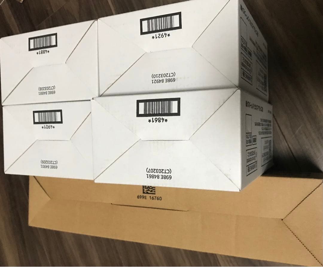 FUJIFILM トナーカートリッジ4色セット