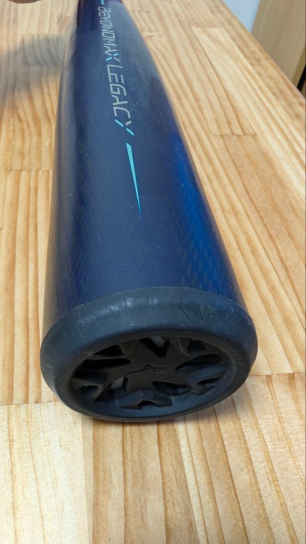 ビヨンドマックスレガシー ミドル