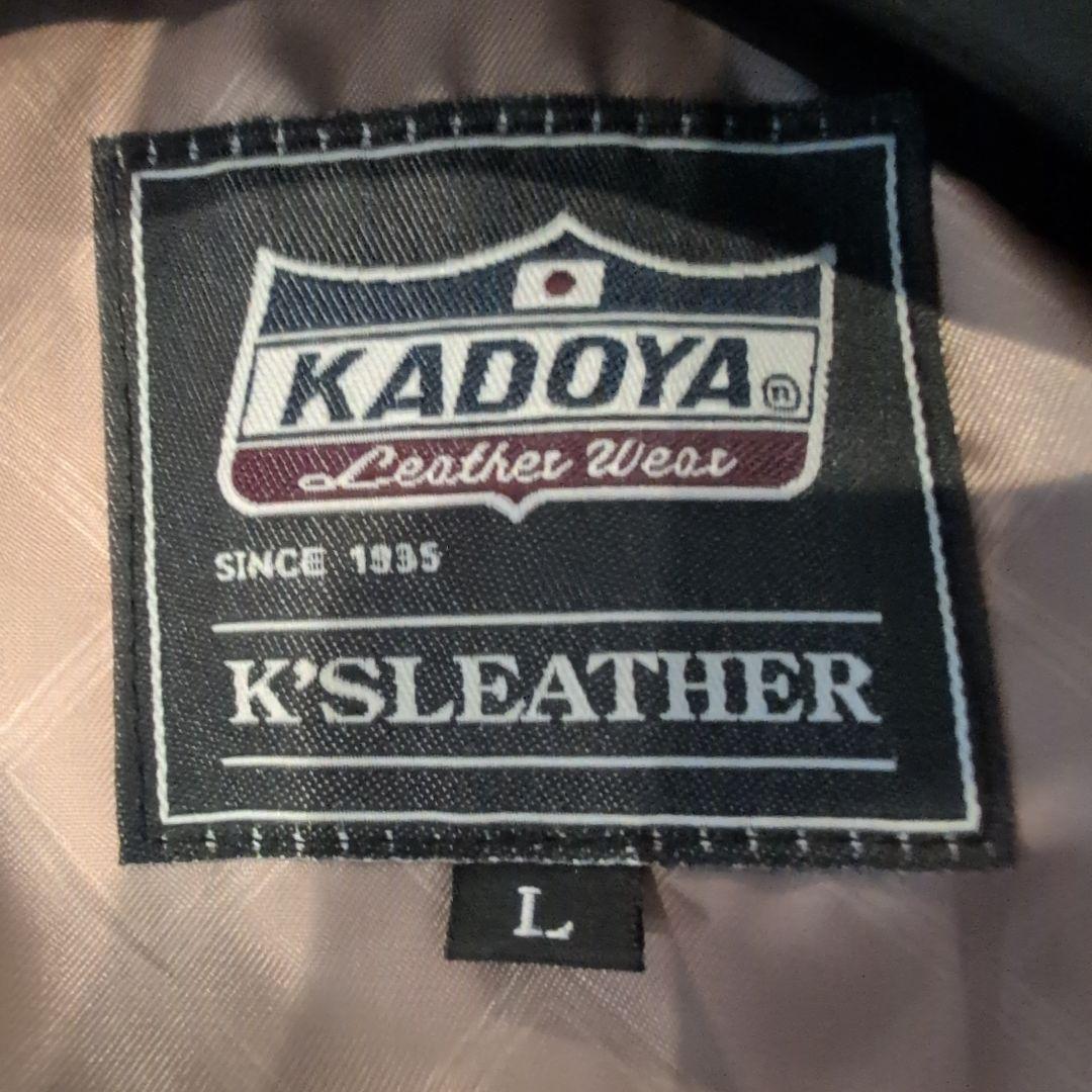 カドヤ ライダースジャケット レザージャケット