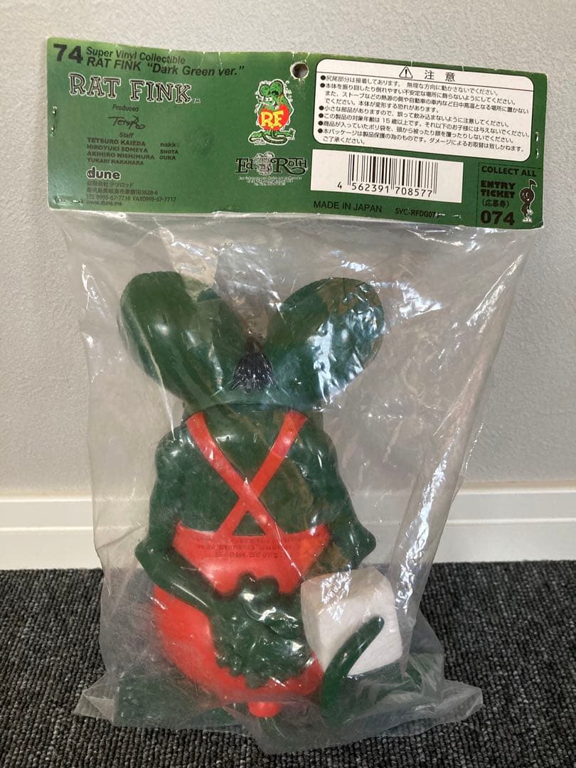 アリ◯◯◯ーさん専用RAT FINK フィギュア　ソフビ【ヴィンテージ】