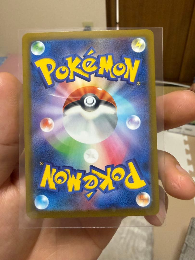 【即日発送】　【美品】　ロケット団のミュウツーex 237/193 SAR