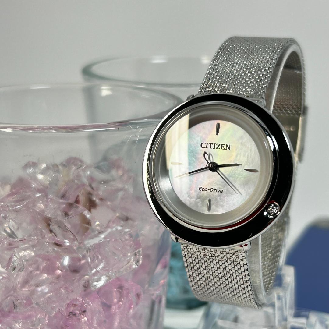 【美品 人気】CITIZEN L シチズンエル エコ・ドライブ シェル文字盤