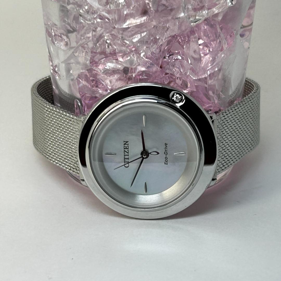 【美品 人気】CITIZEN L シチズンエル エコ・ドライブ シェル文字盤