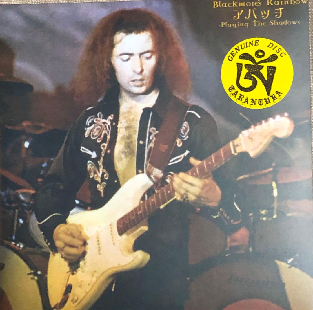 【タランチュラ】Rainbow アパッチ/京都会館第一ホール1976/12/10