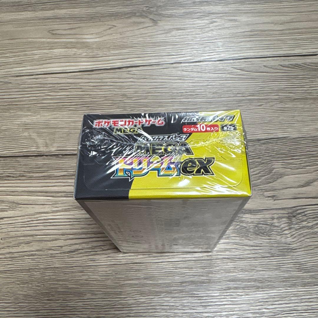 ポケモンカードゲーム MEGAドリームEX 未開封ボックス