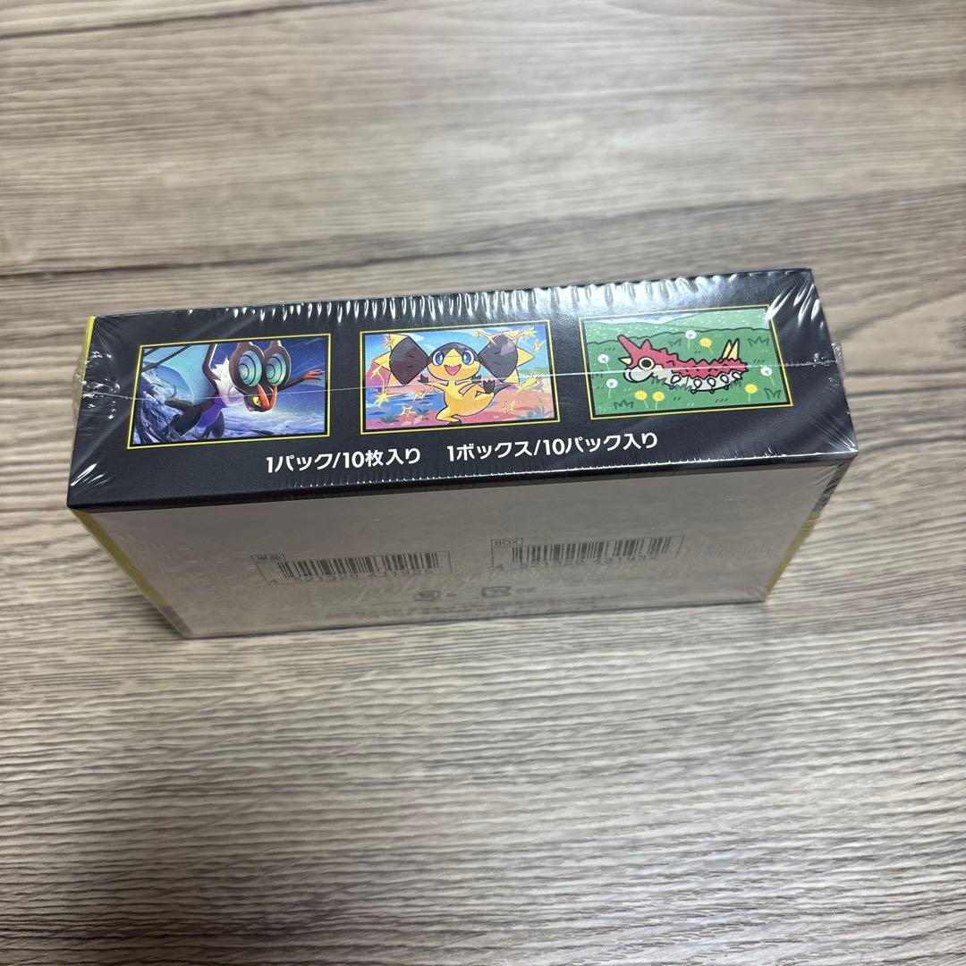 ポケモンカードゲーム MEGAドリームEX 未開封ボックス