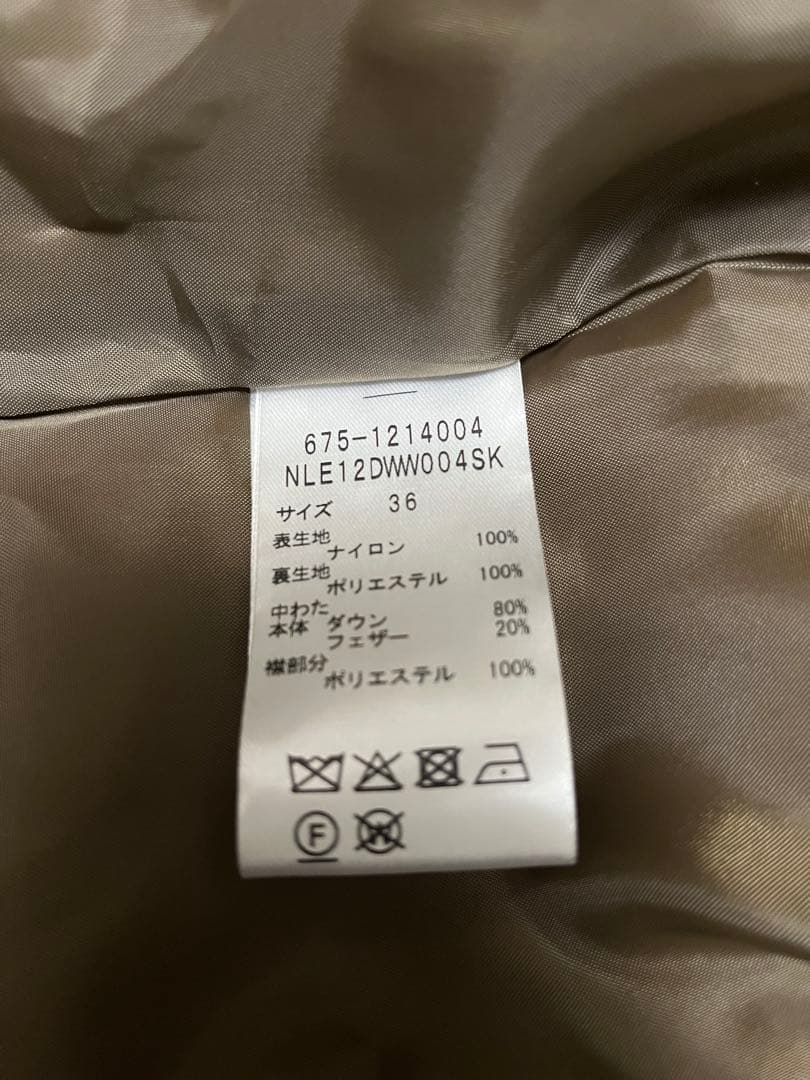 オリーブ色 ロングダウンジャケット