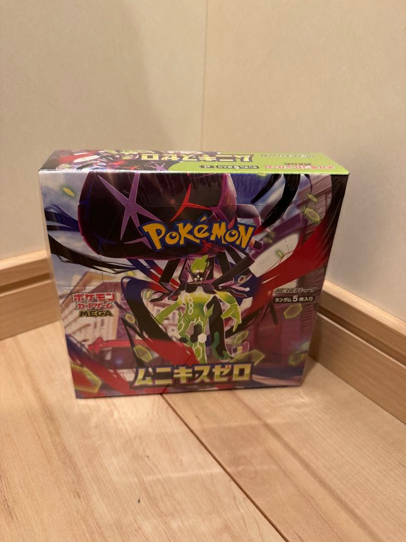 ポケカムニキスゼロボックス 【未開封/シュリンク付き
