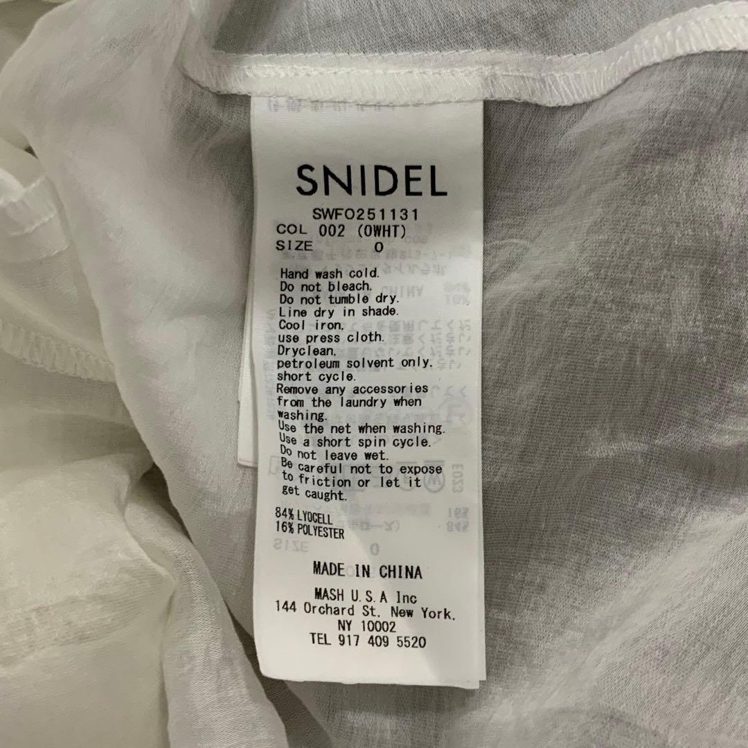 SNIDEL & LILY BROWN まとめ売り 5点 ワンピース トップス