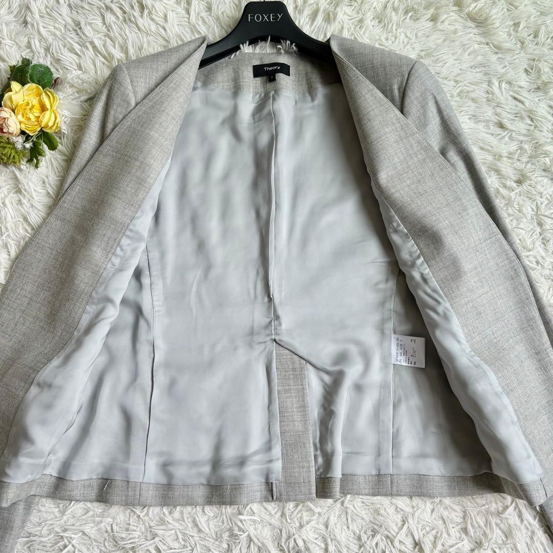 極美品♡セオリー セットアップ ノーカラー パンツ 2/M ライトグレー 近年物