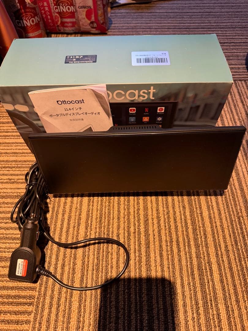 Ottocast ディスプレイモニター本体