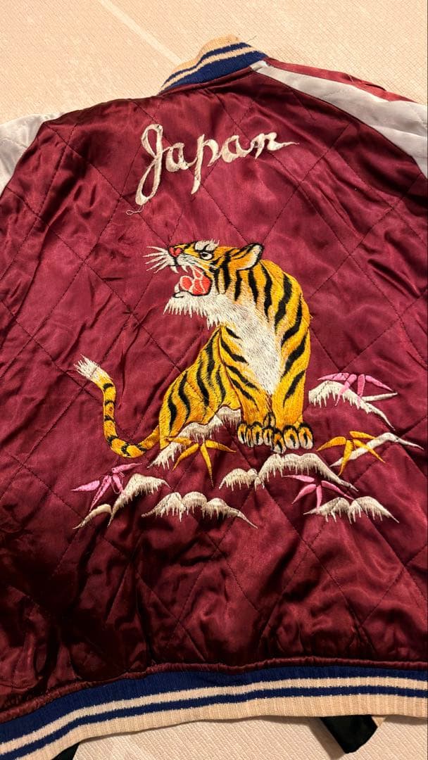 50's スカジャン　Special vintage