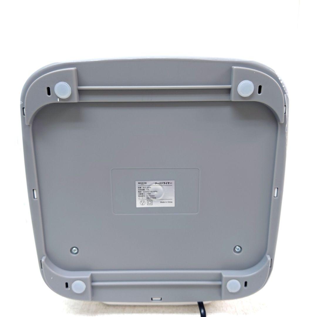 M0209J1 未使用★ベルライフ フードドライヤー BLF-309A ホワイト