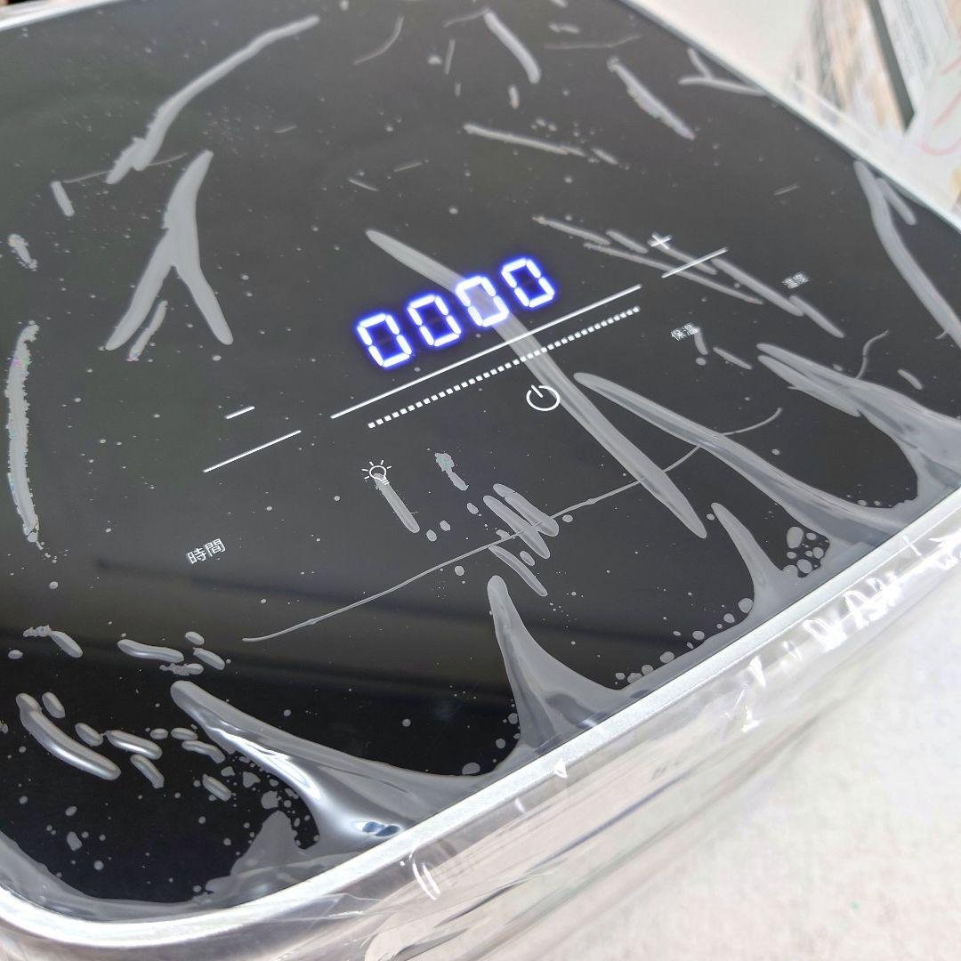 M0209J1 未使用★ベルライフ フードドライヤー BLF-309A ホワイト