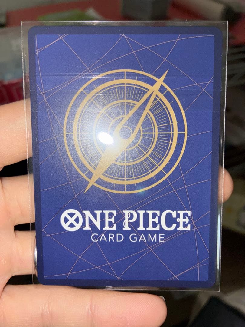 サンジ　フラグシップ