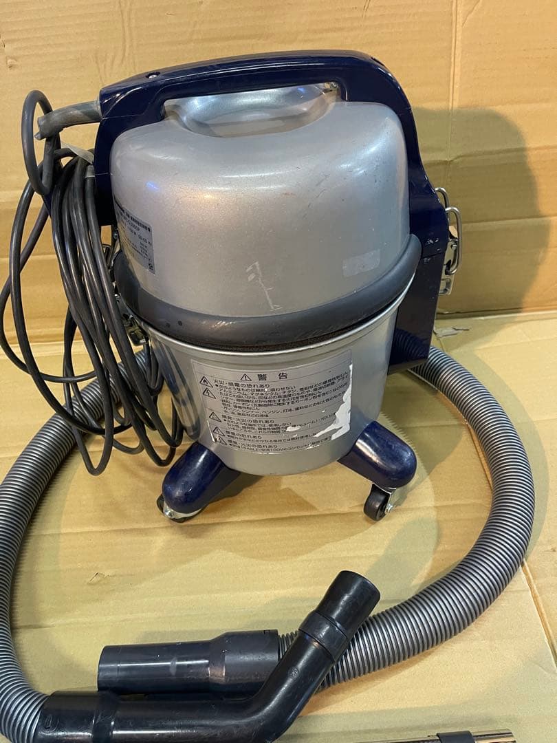 パナソニック　MC-G3000P 店舗用　業務用掃除機ヘッド無し