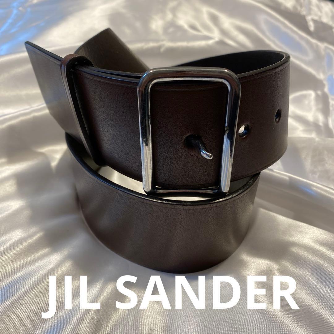 JIL SANDER ジルサンダー　イタリア製ダークブラウン　ワイドレザーベルト