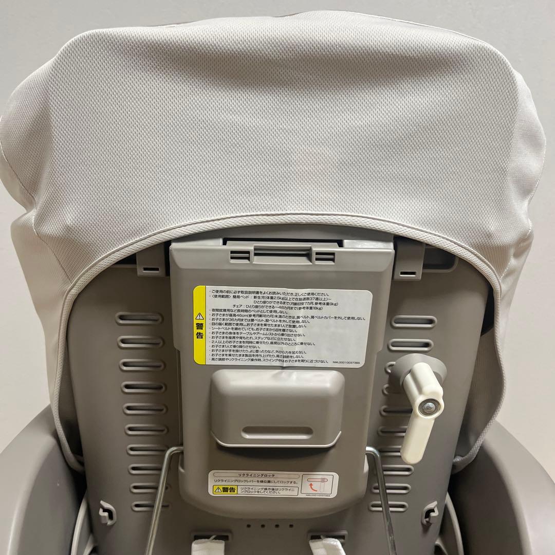 【美品】Aprica アップリカ　ユラリズムスマートプレミアム　ハイローチェア