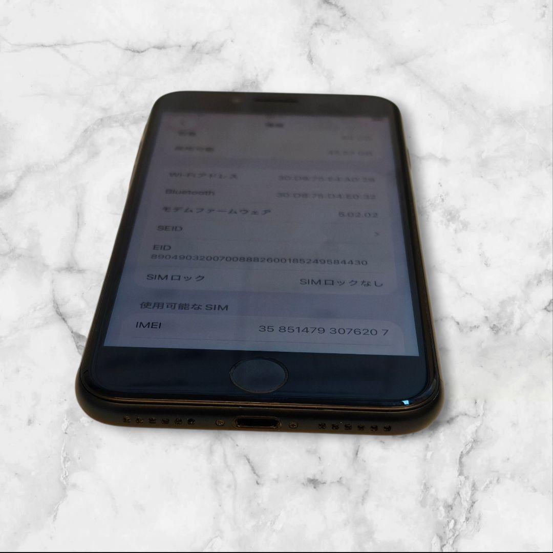 バッテリー100% iPhone SE 第3世代 64GB 4