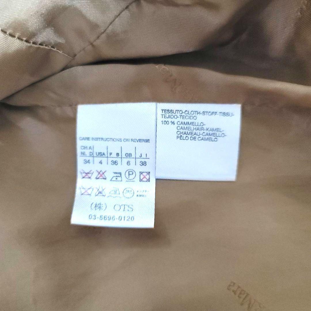 美品 マックスマーラ セットアップ 最高級 キャメル 白タグ 38 36