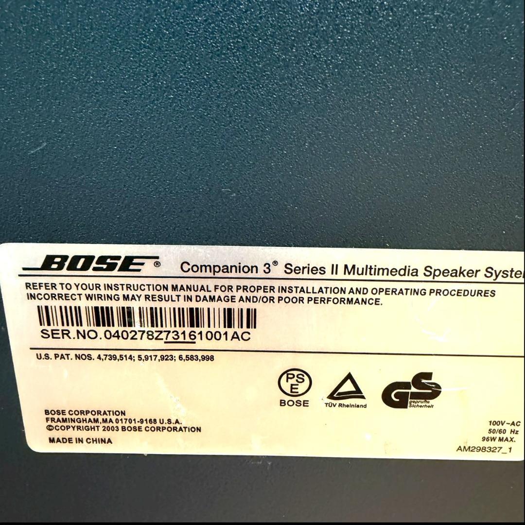 ☆美品 Bose Companion 3 Series II PCスピーカー