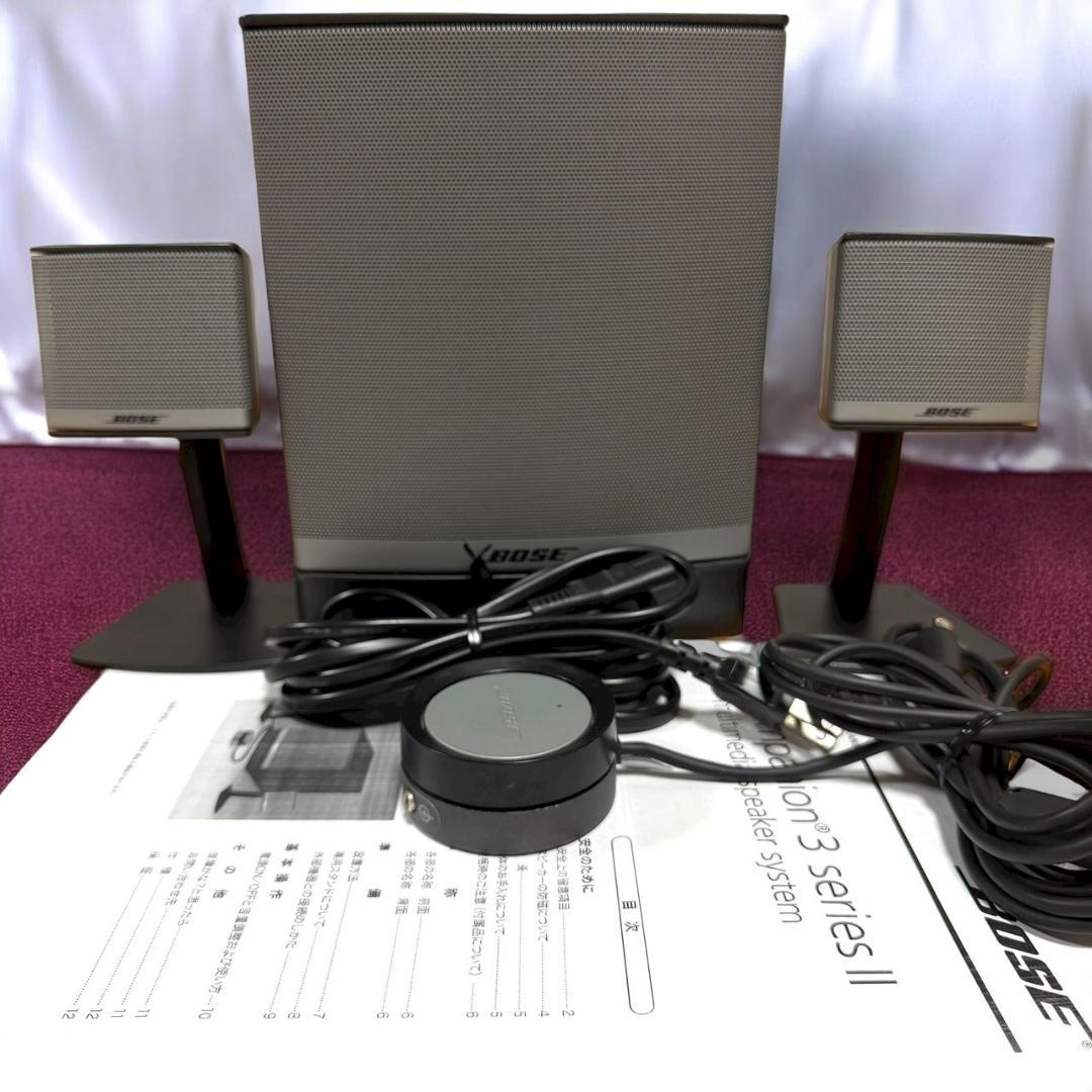 ☆美品 Bose Companion 3 Series II PCスピーカー