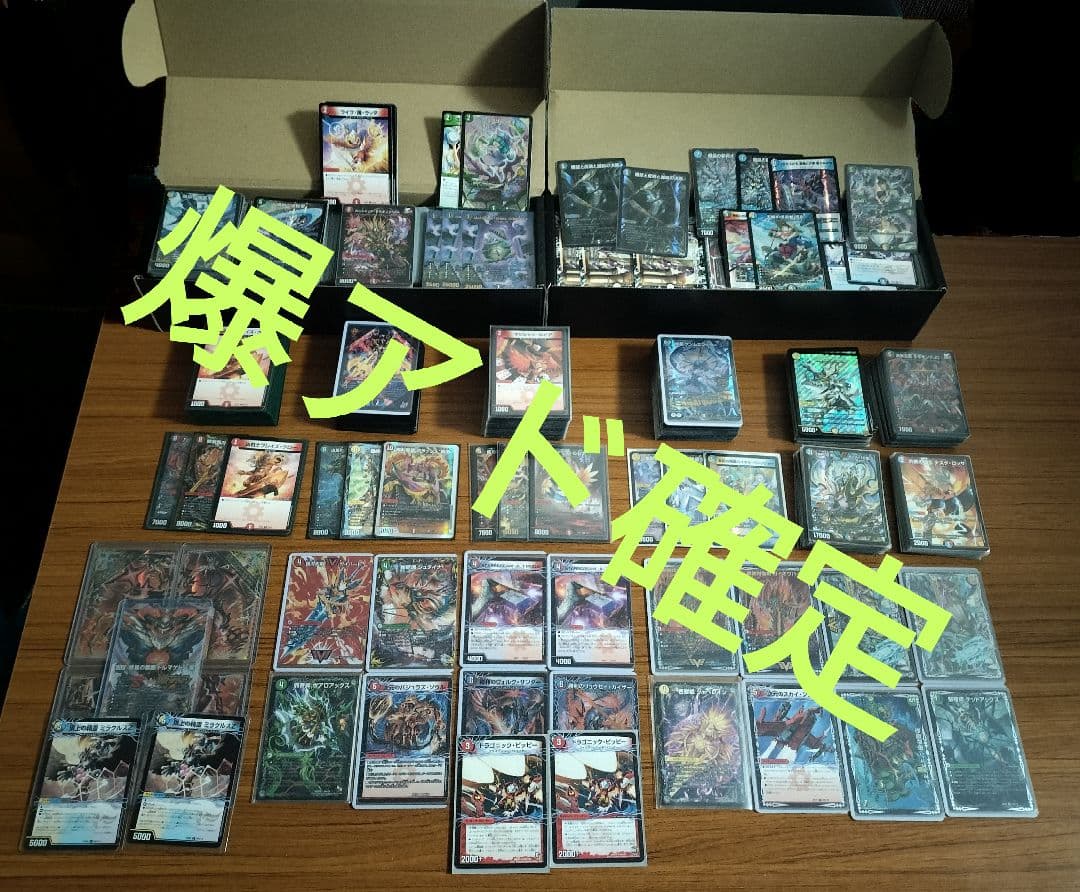 【miho@tnak即購入OK】