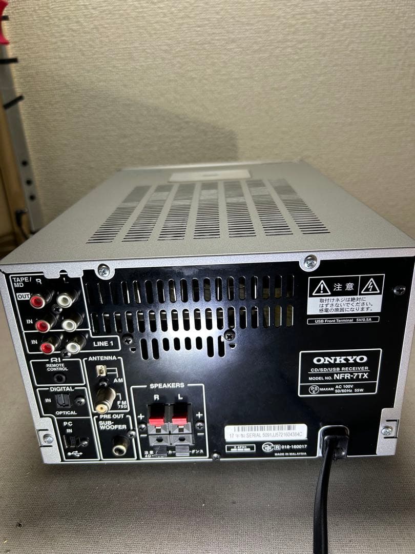 U13 整備ONKYO NFR-7TX ハイレゾCD/SD/USBレシーバー